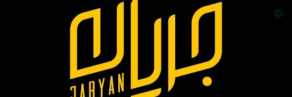 ‌جریان‌'s header picture