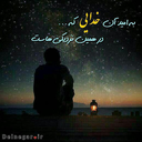 Profile picture of ‌user1748160324371769294 S‌