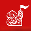 Profile picture of ‌مجموعه هنری تربیتی ابن الرضا‌