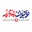 Profile picture of ‌محمد معین ملائی‌