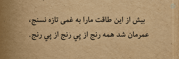 ‌•مطهره شریفی•‌'s header picture