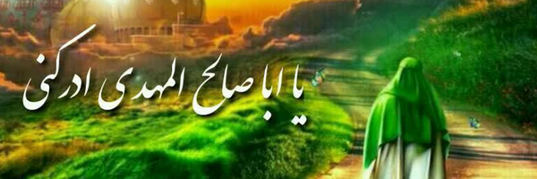 ‌مجتبی رحمانی‌'s header picture