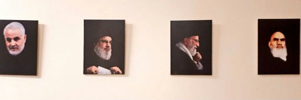 ‌سِیّدْعَلی🇮🇷‌'s header picture