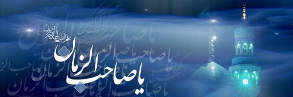 ‌حسین بهشتی‌'s header picture