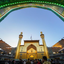 Profile picture of ‌خاکِ شاه نجف‌
