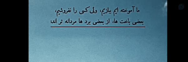 ‌احمد  حسینی‌'s header picture