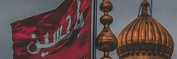 ‌عـقّــ🦅ــابــِــــــ..🚩‌'s header picture