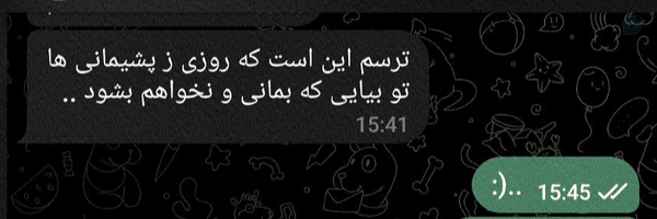 ‌خانوم‌کوچیلی؛‌'s header picture