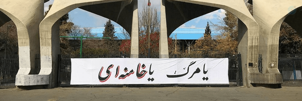 ‌عماد حسینی‌'s header picture