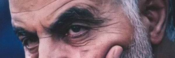 ‌فاروق‌'s header picture