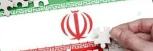 ‌ایران ما‌'s header picture