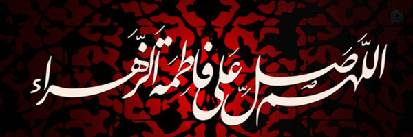 ‌montazer‌'s header picture