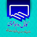 Profile picture of User