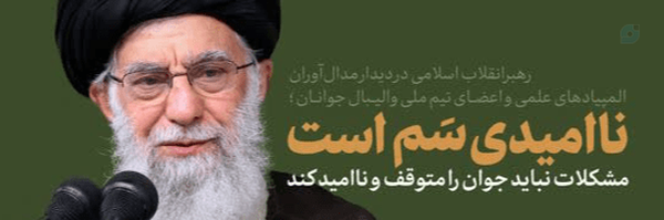 ‌میعآد⁴⁰⁹ツ‌'s header picture