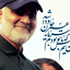 Profile picture of ‌محبان مهدی‌