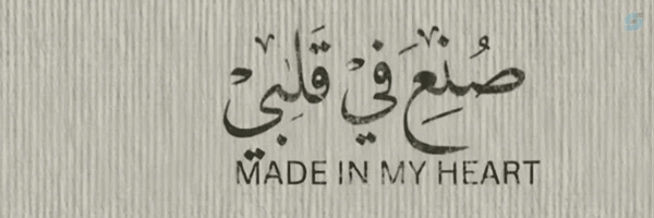 ‌SEYEDHASAN HOSEINI‌'s header picture