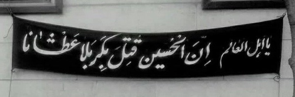 ‌مهدیه بانو‌'s header picture
