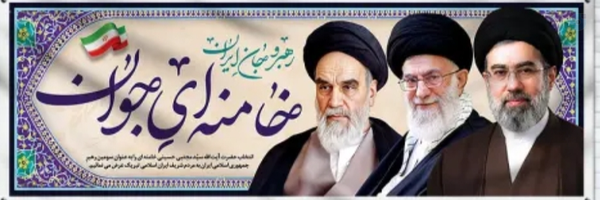 ‌مرتضی بهرامی‌'s header picture