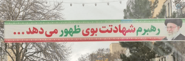 ‌mosavi77‌'s header picture