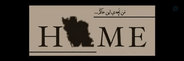 ‌OM_29‌'s header picture