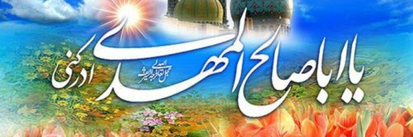 ‌@ZOHOR______MONJI @ZOHOR______MONJI‌'s header picture