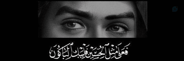 ‌ابوالمَشـاکِل⁵⁹؛‌'s header picture