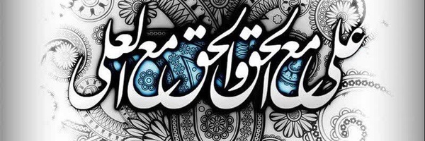 ‌مهدی اسلامی‌'s header picture
