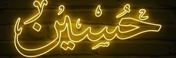 ‌شِیخ Tork‌'s header picture