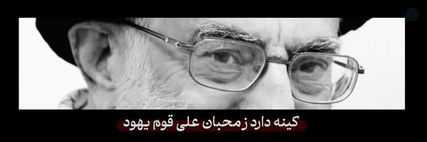 ‌☫مَحیصا‌'s header picture