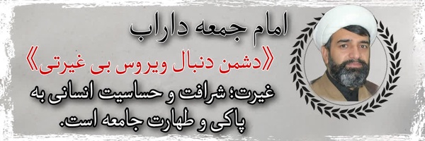 ‌محمدرضا خسروی‌'s header picture