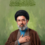 Profile picture of ‌فدایی مهدی(عج)🇮🇷🏴‌