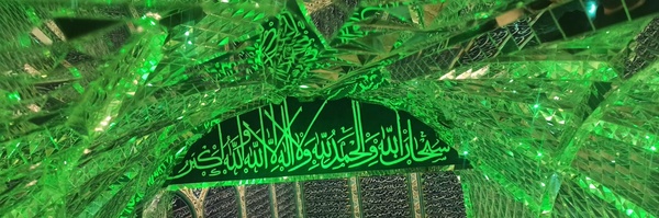 ‌حسین حسین زاده‌'s header picture