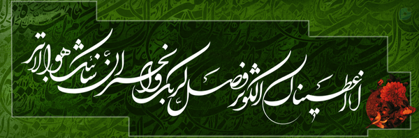 User's header picture