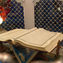Profile picture of ‌صبر جمیل‌