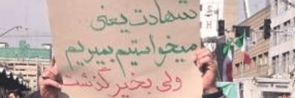 ‌سادات بانو‌'s header picture