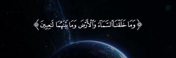 ‌رایان شایان‌'s header picture