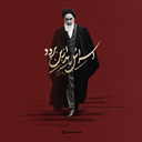 Profile picture of ‌لیلا سام‌