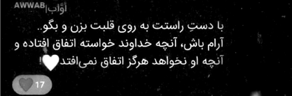 ‌مھدا‌'s header picture