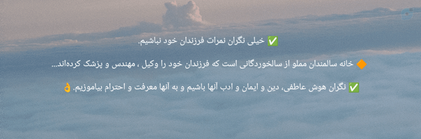 ‌محمد Omid‌'s header picture
