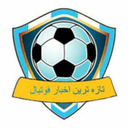 Profile picture of ‌اخبار فوتبال‌
