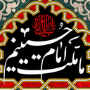 Profile picture of ‌سیدعلی حسینی‌