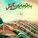 Profile picture of ‌Ghasem S‌