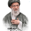 Profile picture of ‌علی اکبر حسن پور‌
