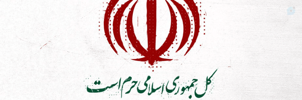 ‌مَهدی حَقّی‌'s header picture