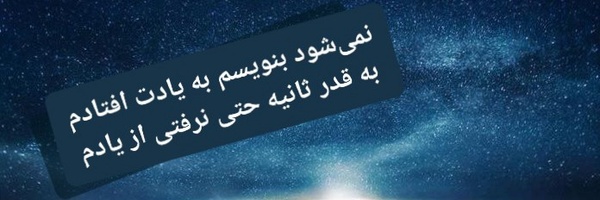‌r🌷ʝ‌'s header picture