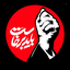 Profile picture of ‌Mahdi News‌