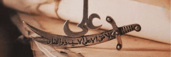 ‌< دُخـ𝐀𝐥𝐢ـت >‌'s header picture
