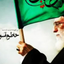 Profile picture of ‌#سرباز_ولایت‌