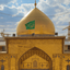 Profile picture of ‌یا فاطمة الزهرا‌