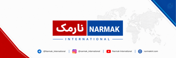 ‌نارمک اینترنشنال‌'s header picture